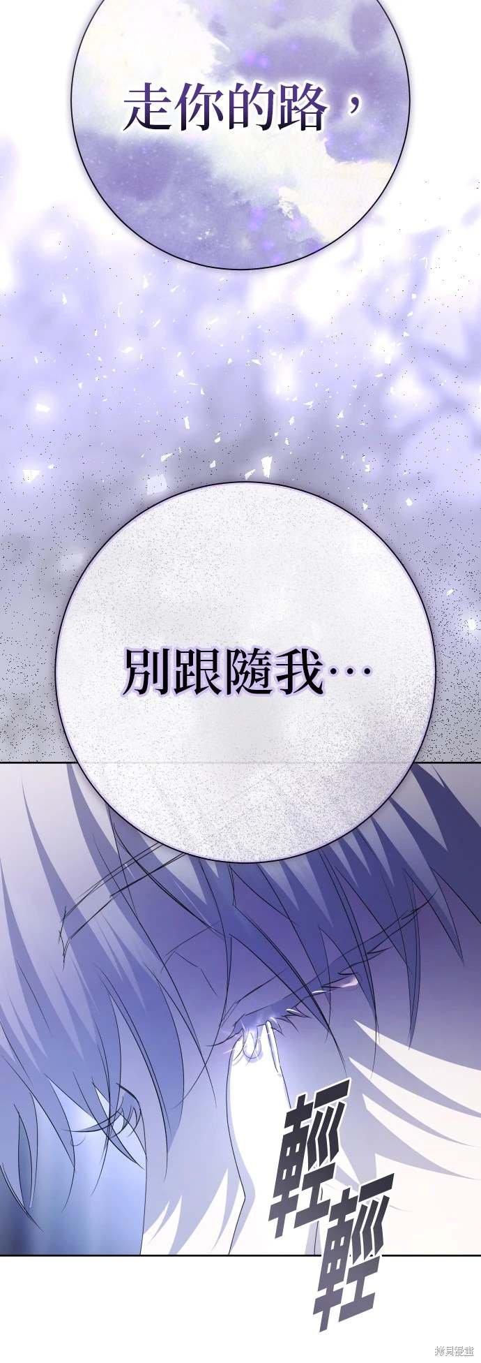 第192话