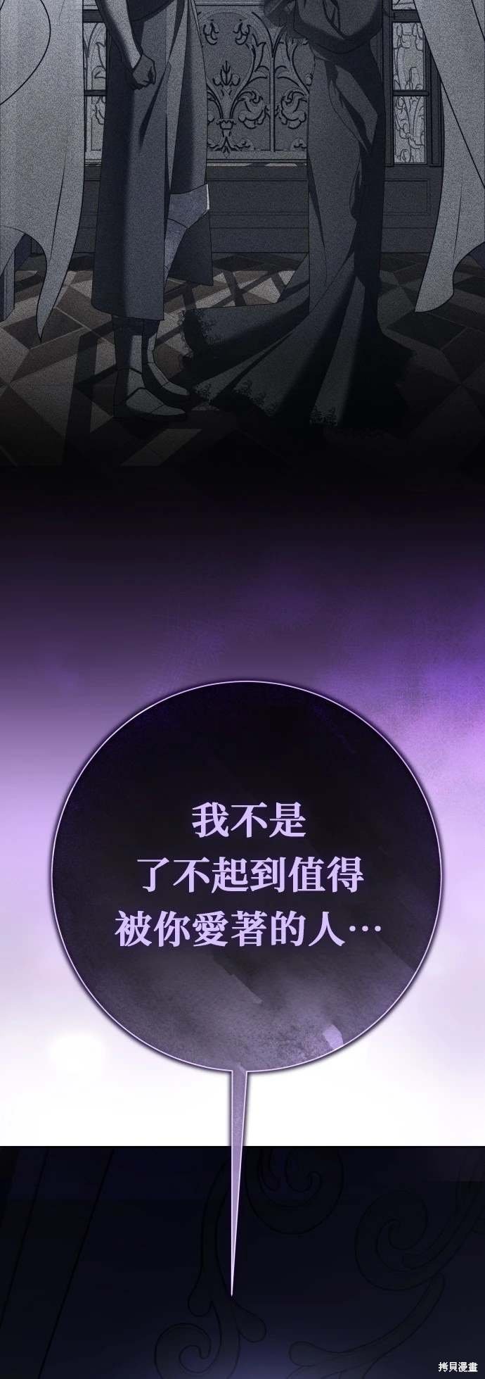 第192话