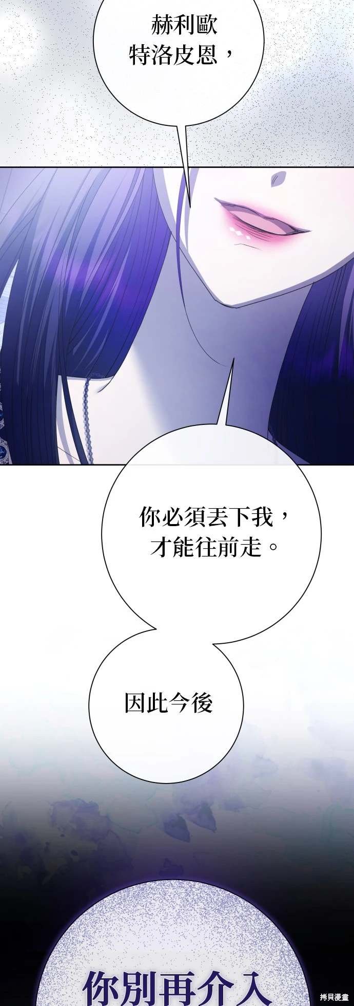 第192话