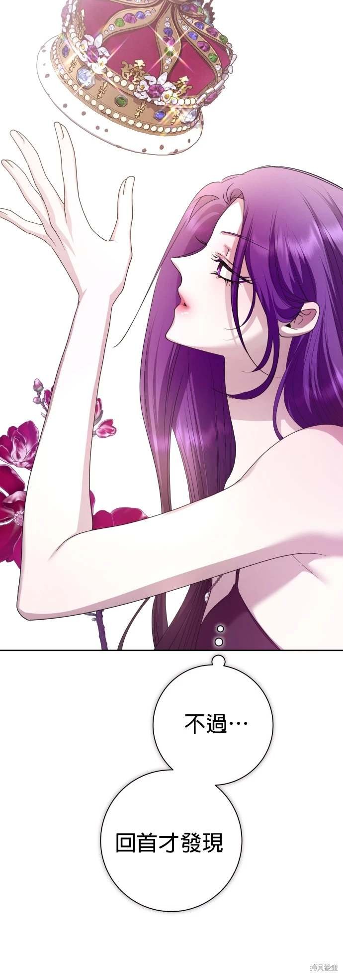 第192话