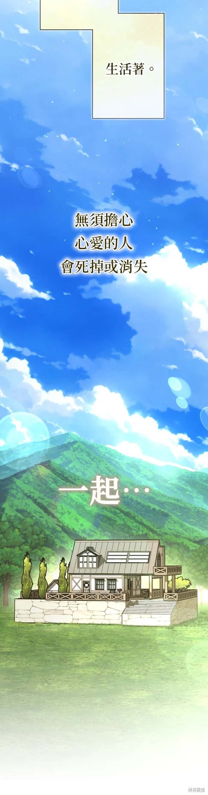 第192话