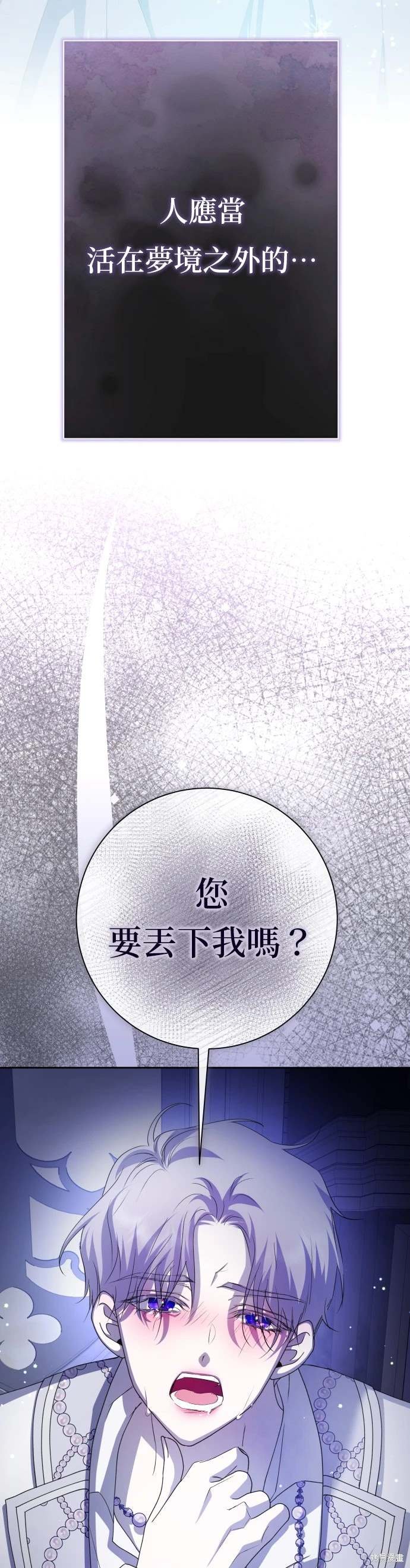 第192话