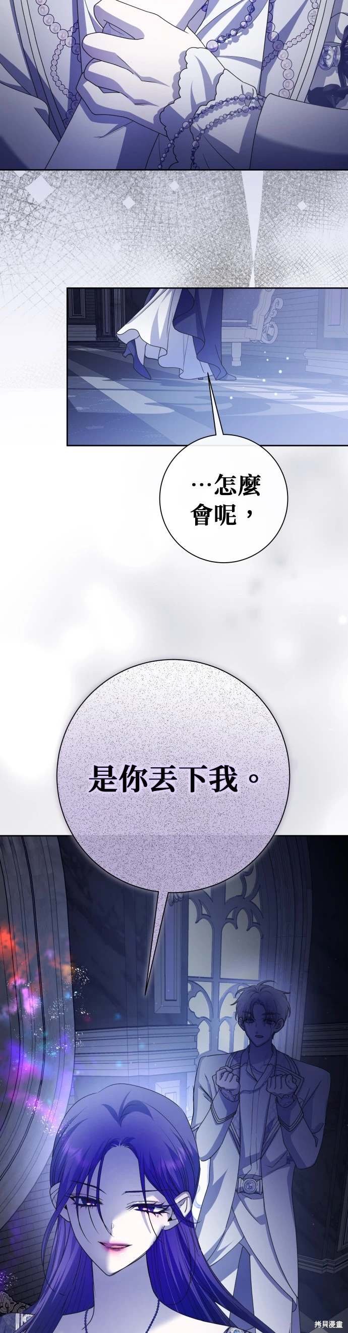 第192话