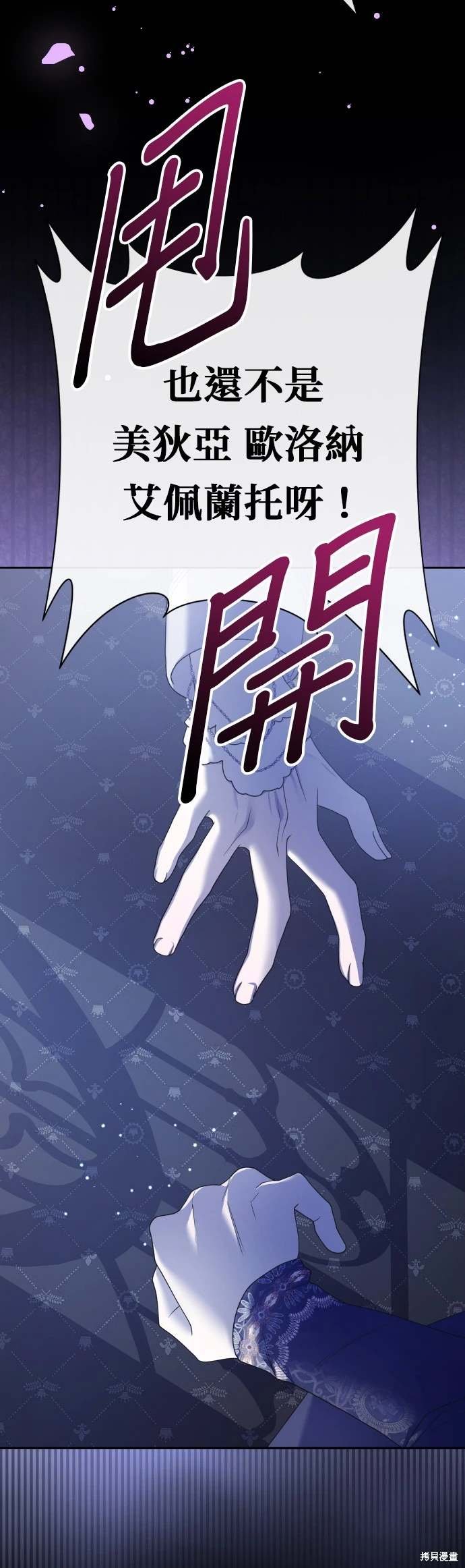 第192话
