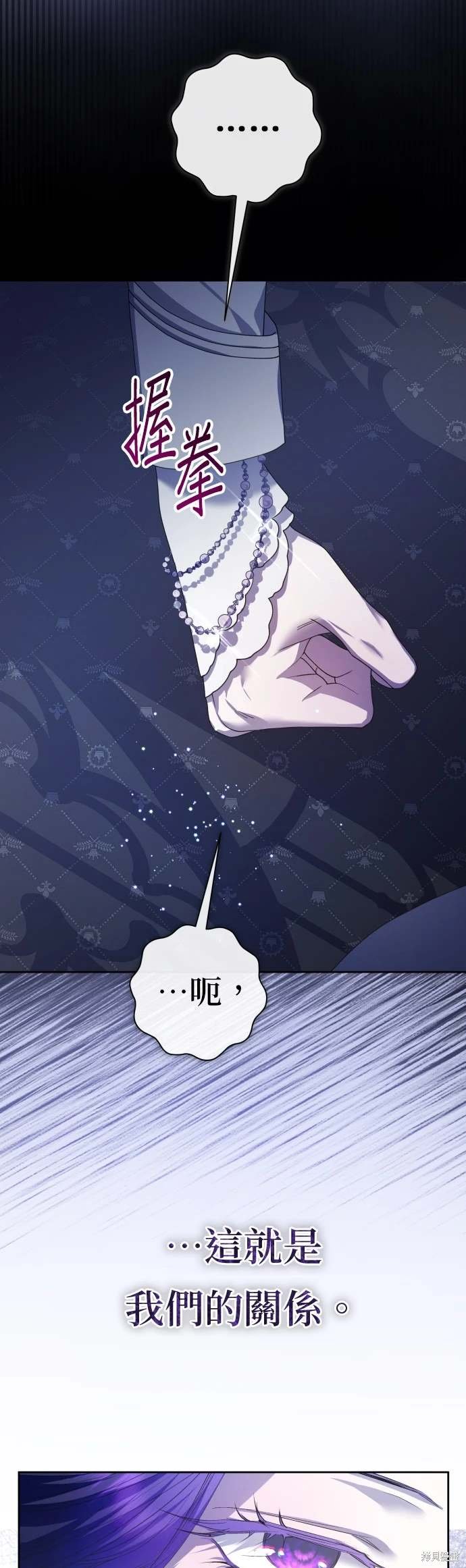 第192话