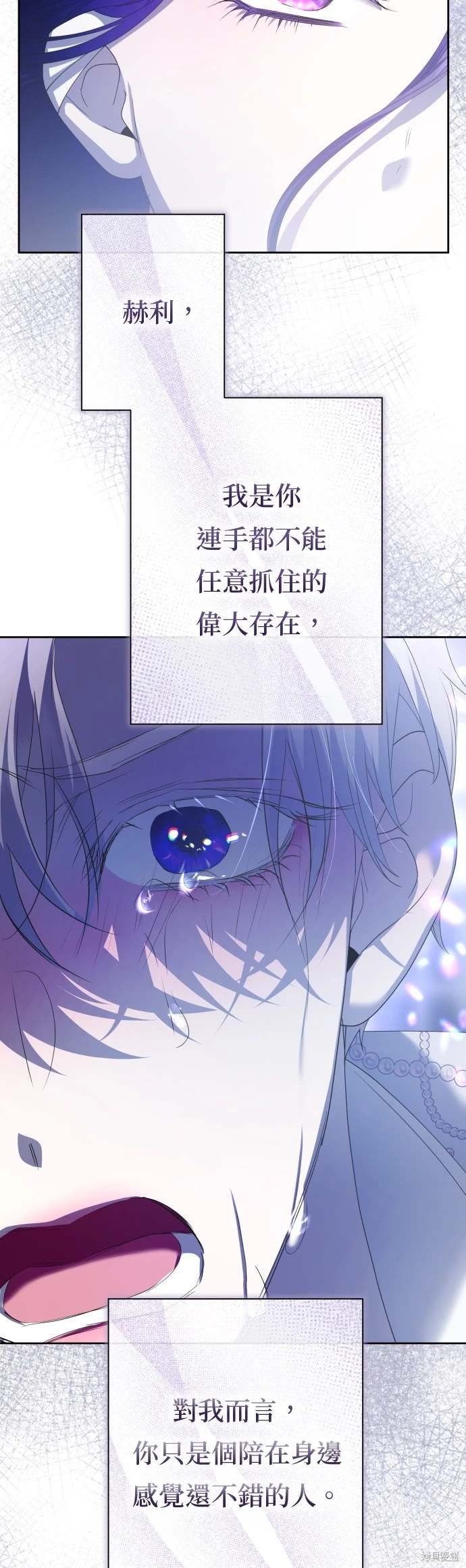 第192话