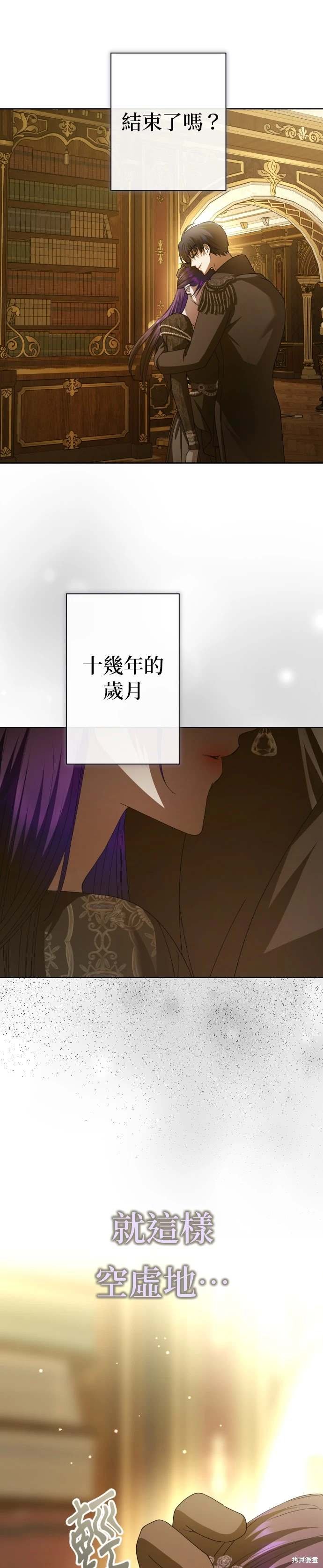 第192话