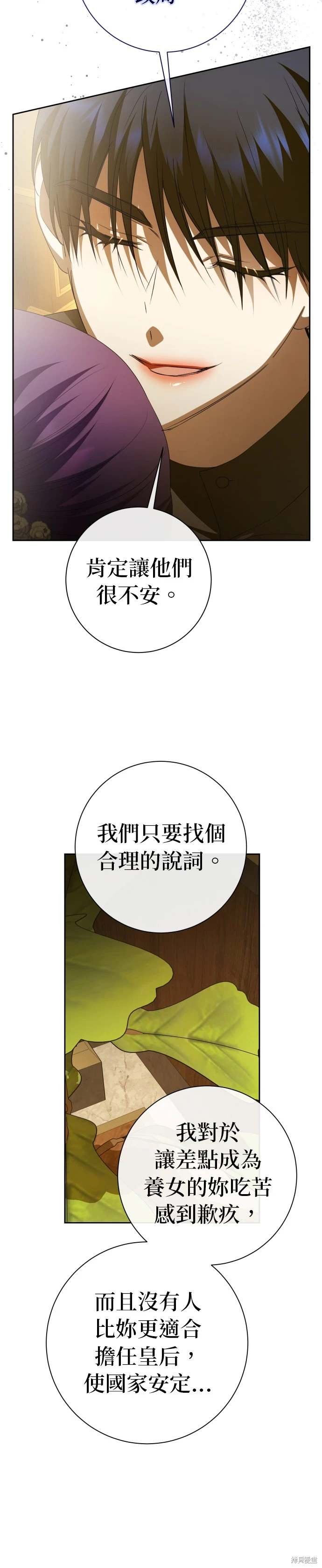 第192话