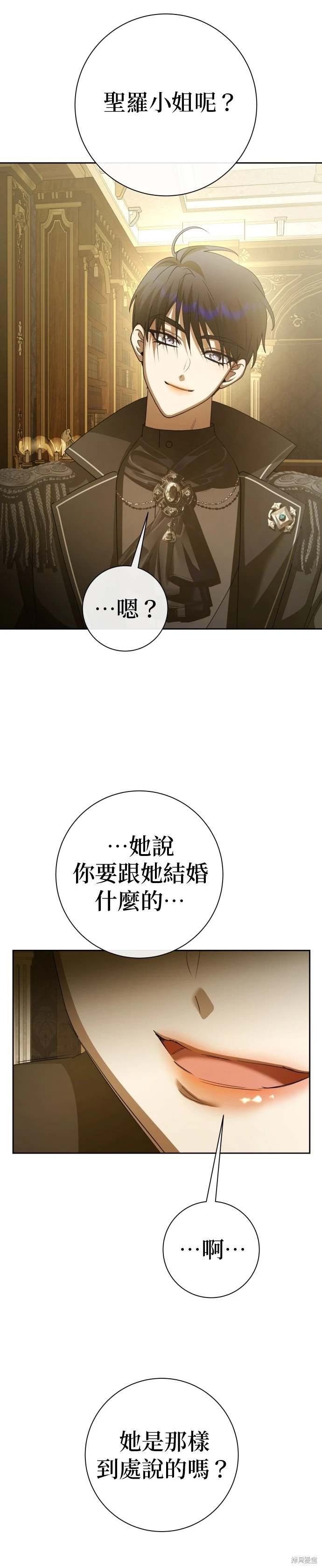 第192话