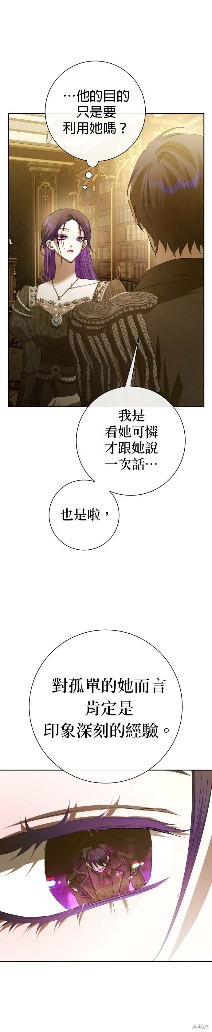 第192话