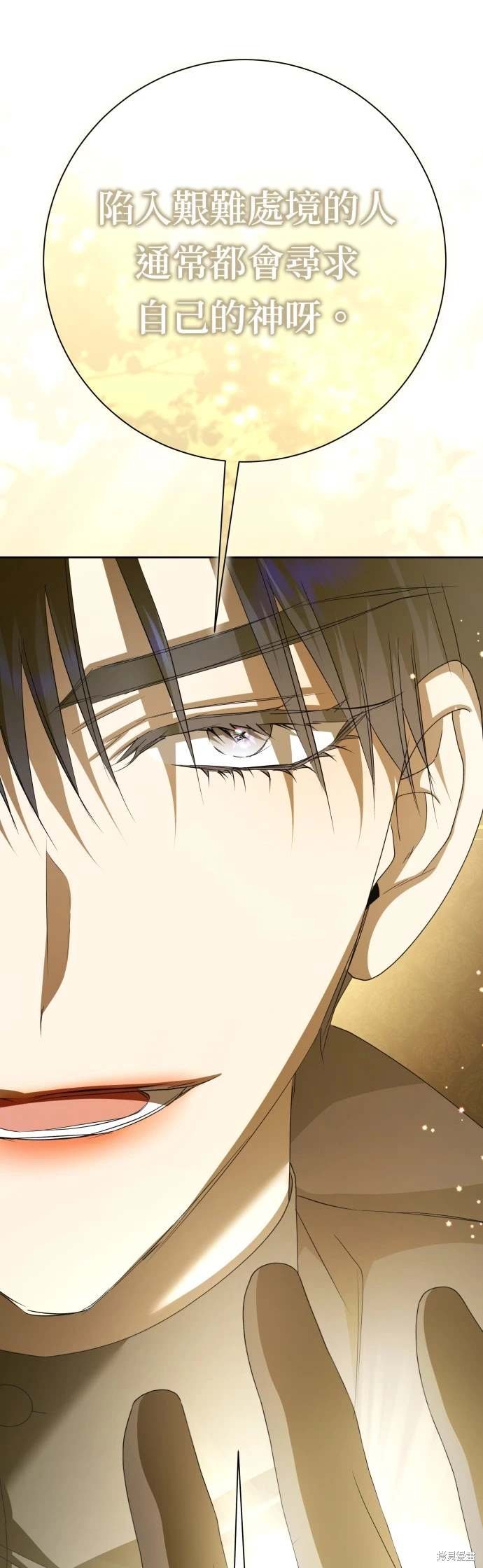 第192话