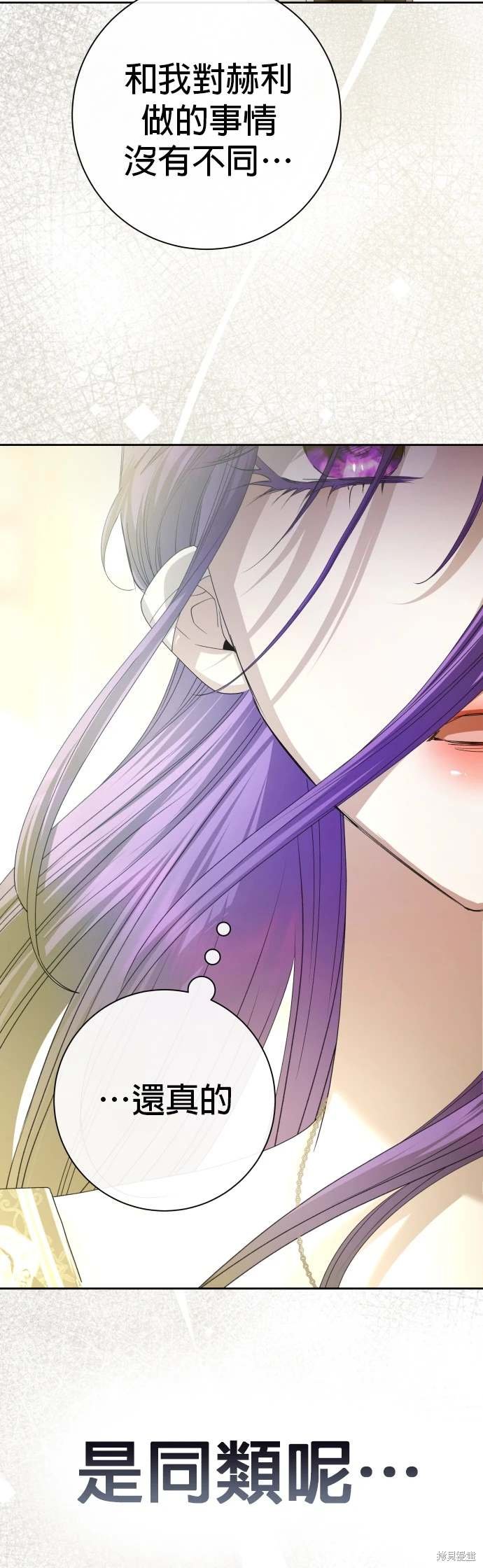 第192话