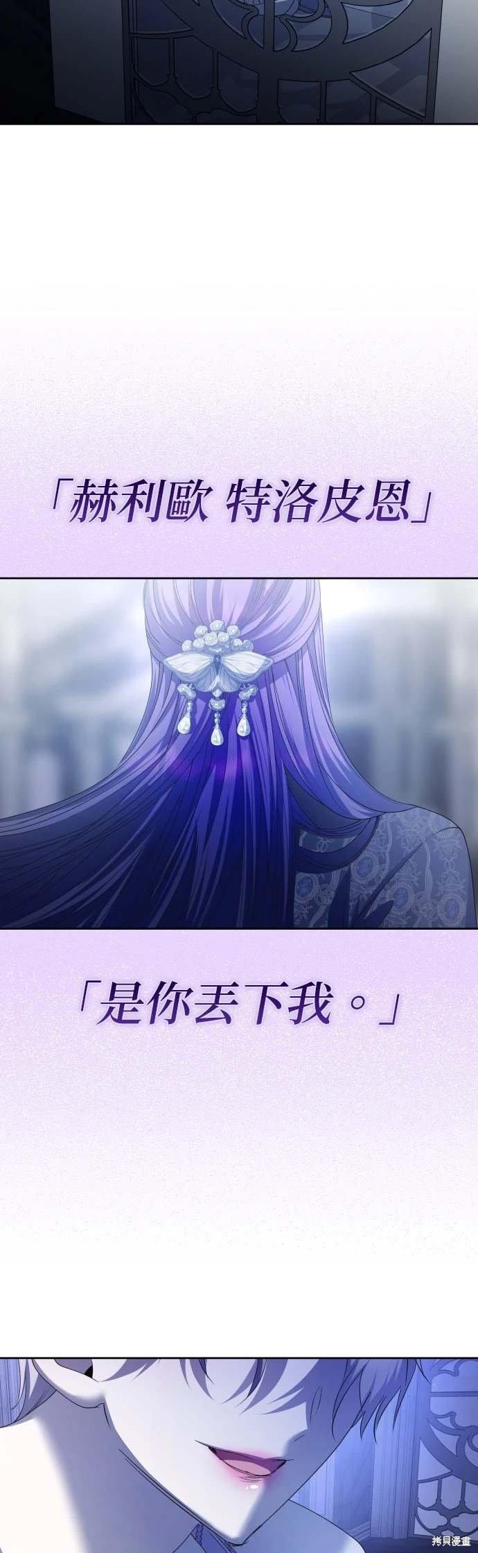 第192话