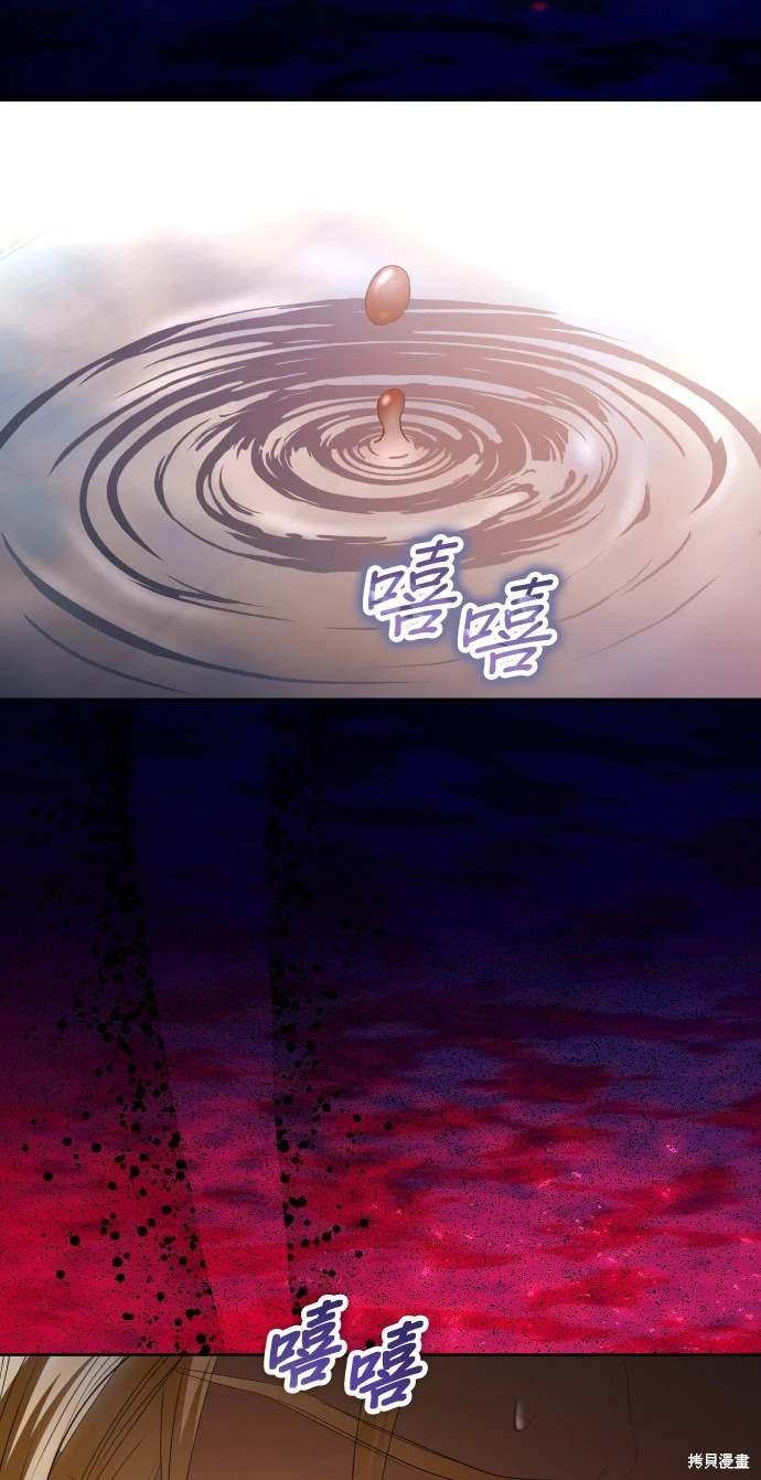 第192话