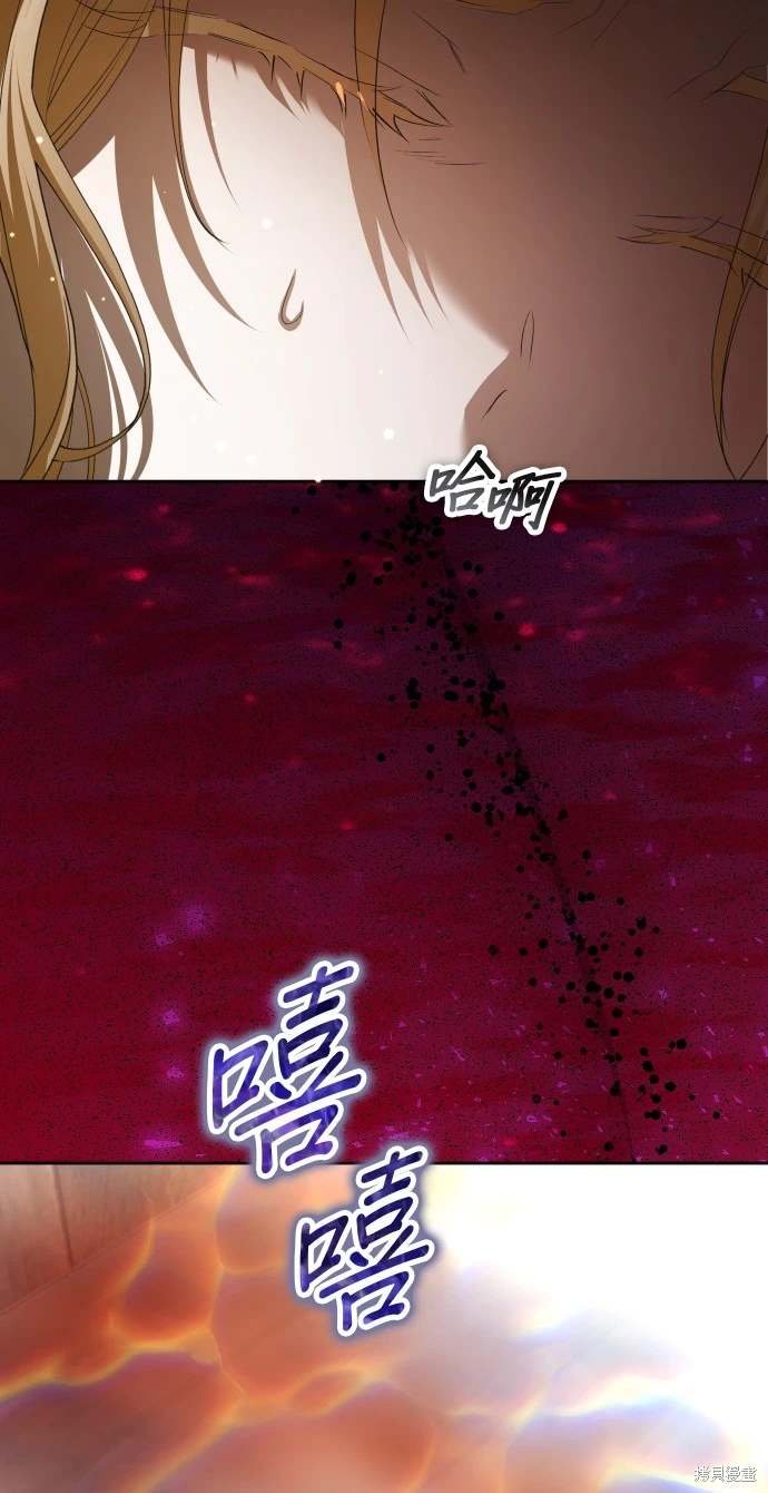 第192话
