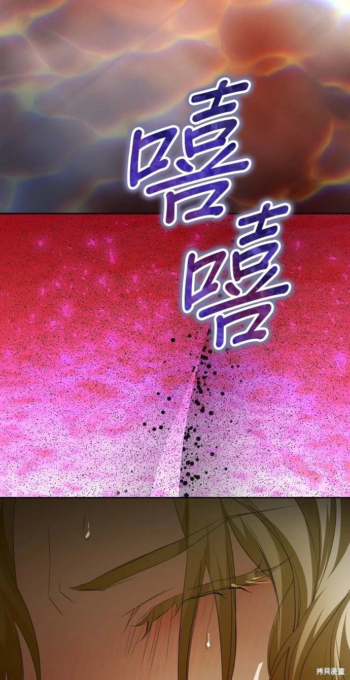 第192话