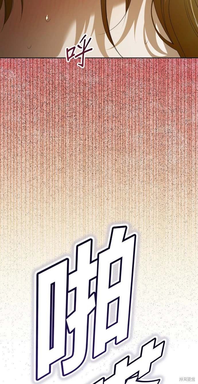 第192话