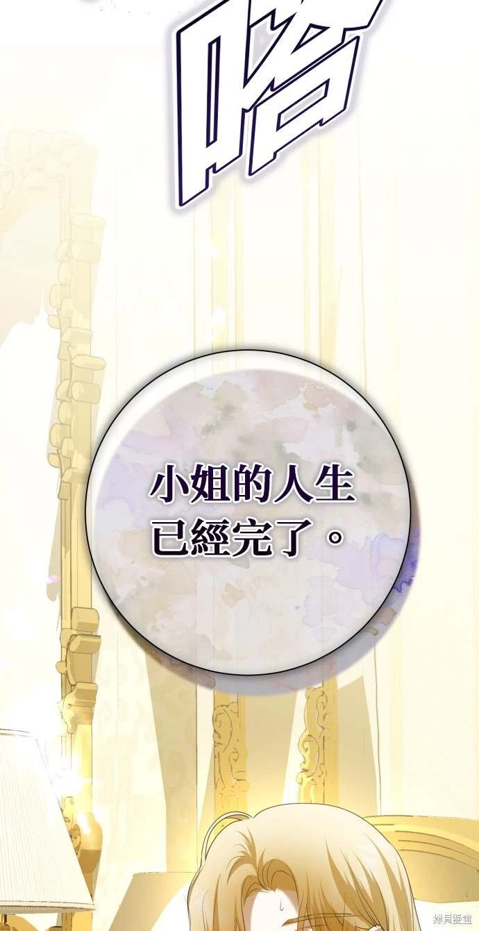 第192话