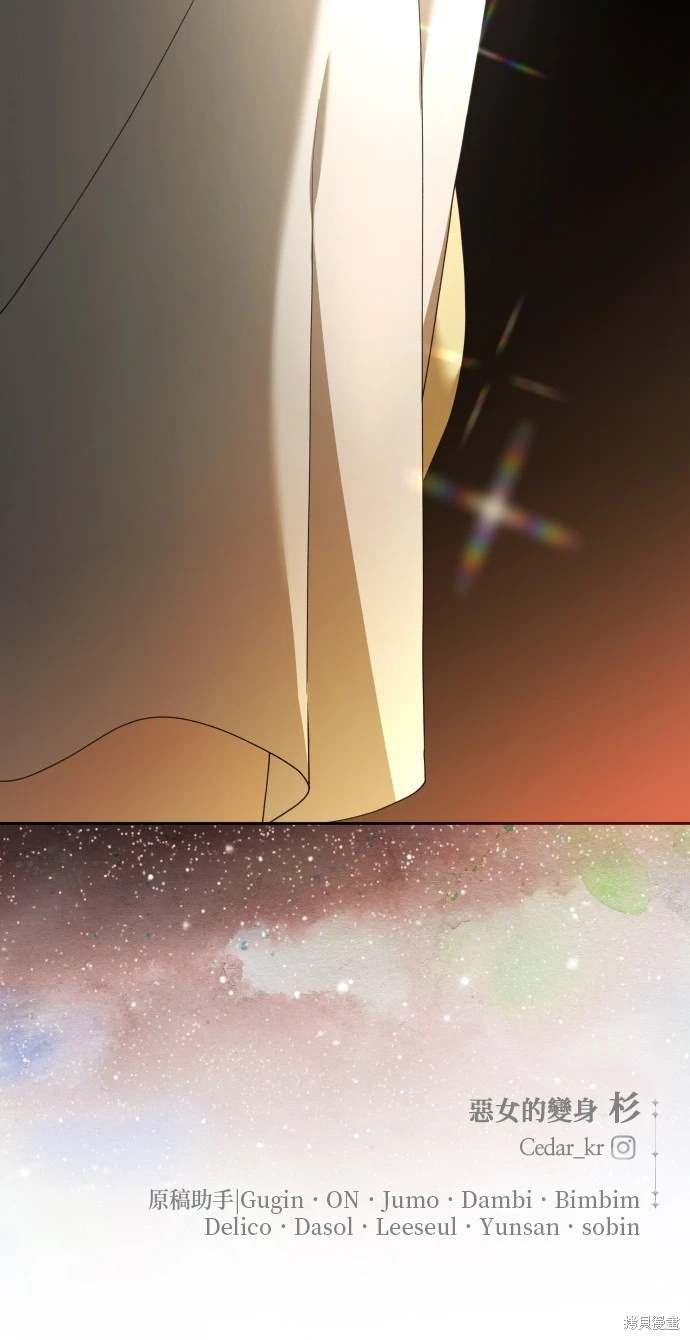 第192话