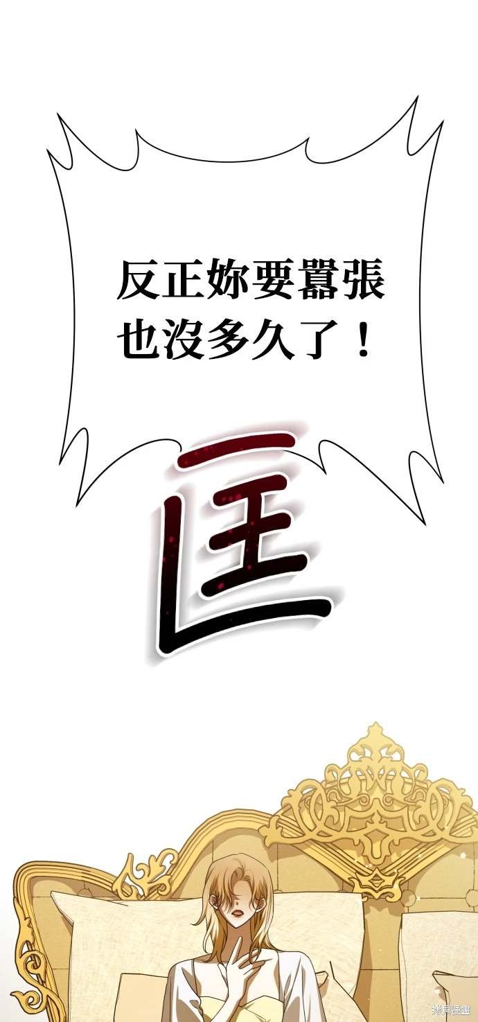 第193话