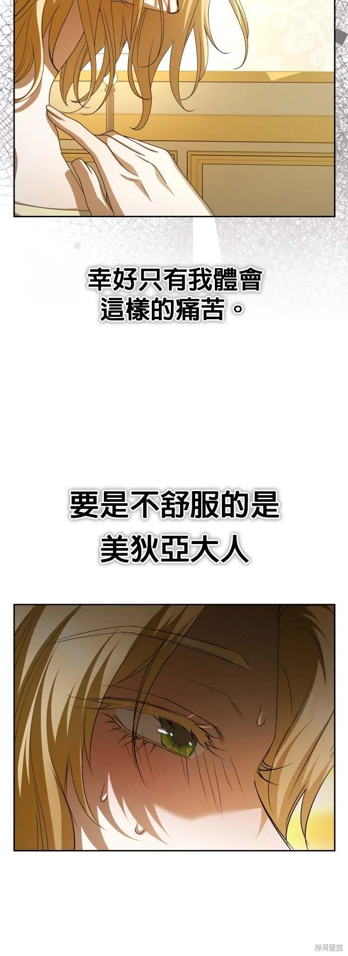 第193话