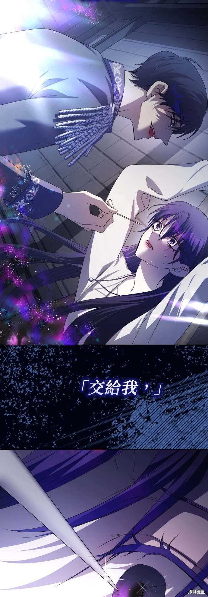 第193话