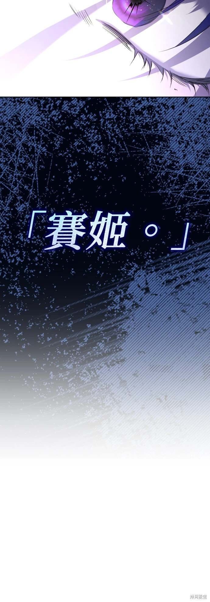 第193话