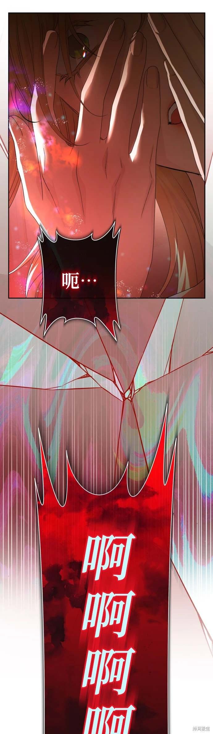 第193话