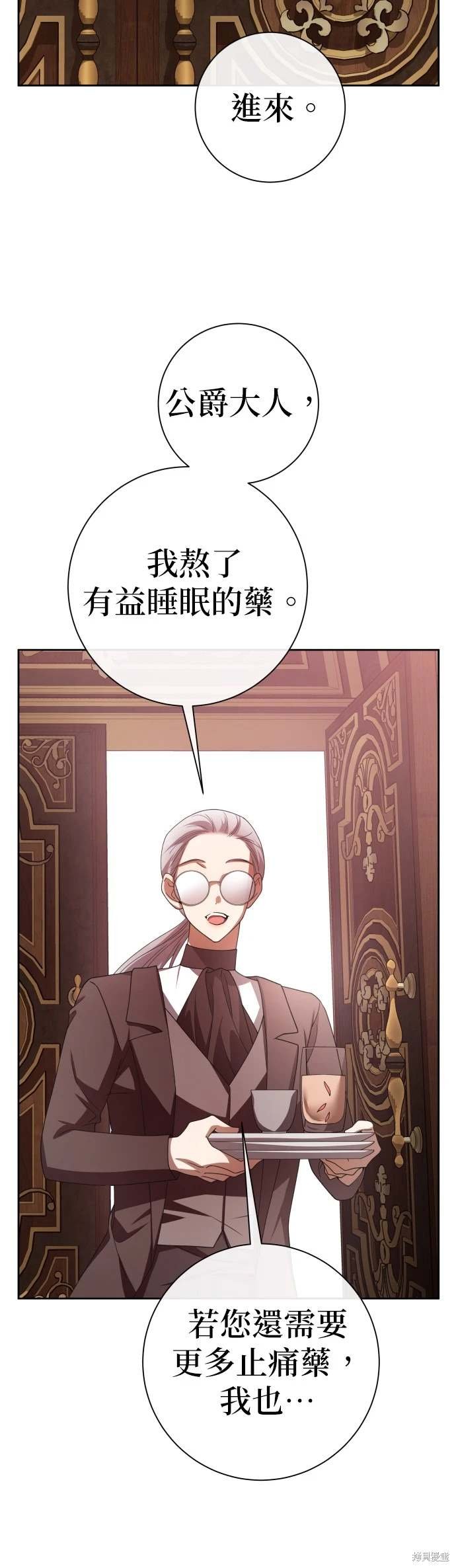 第193话