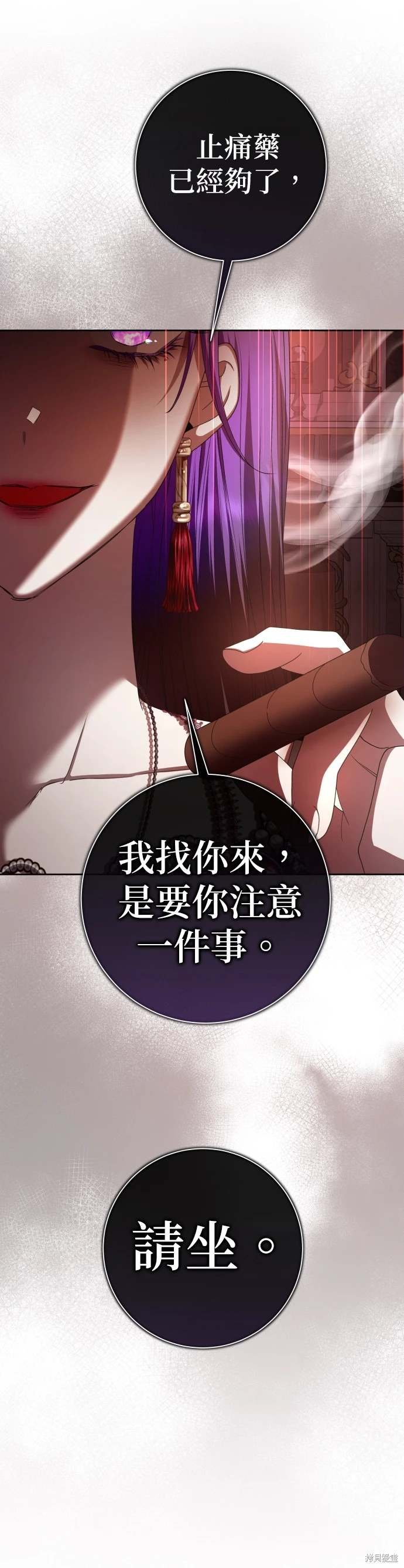 第193话