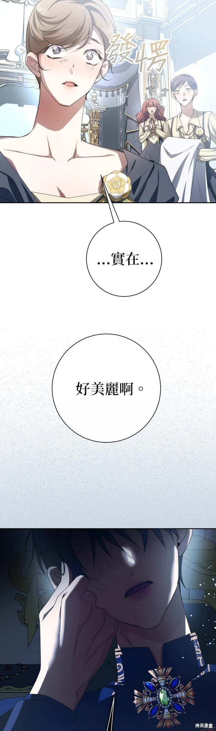 第193话