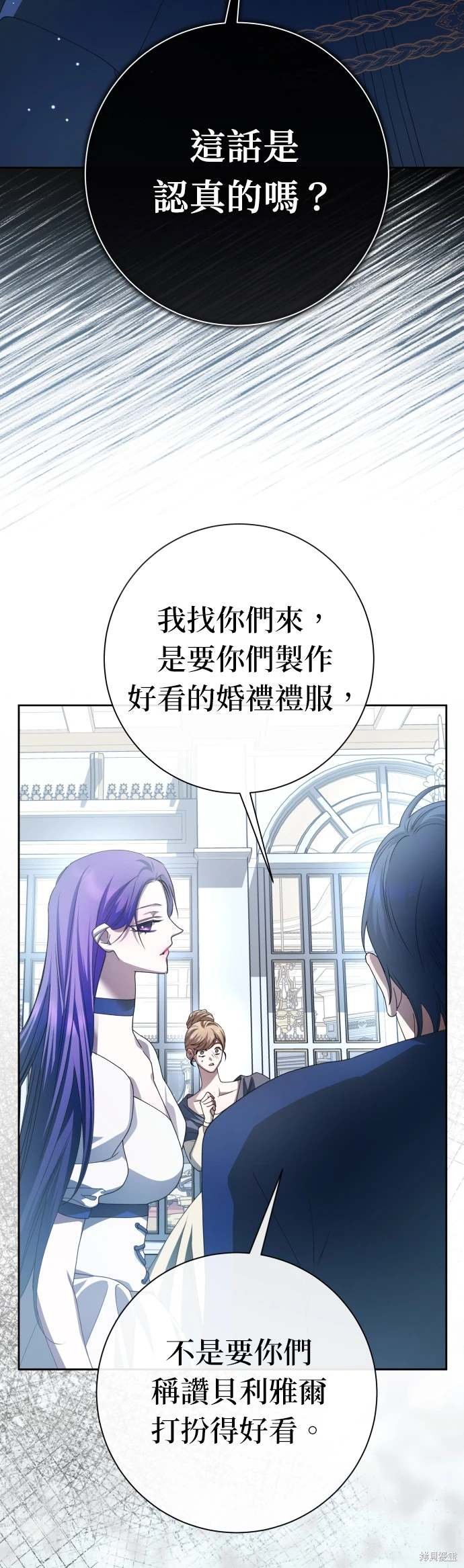 第193话