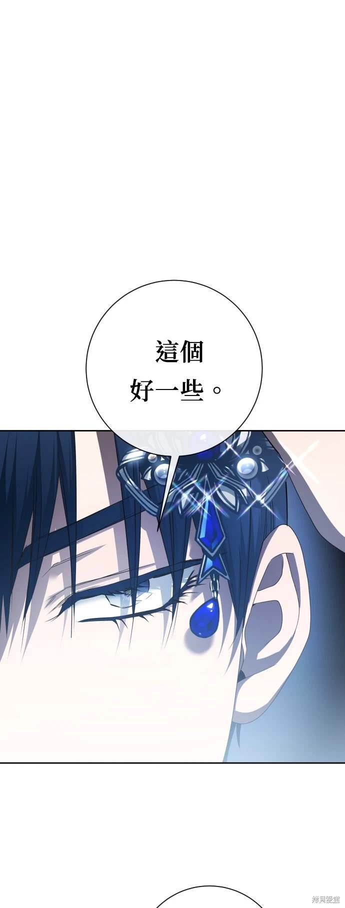 第193话