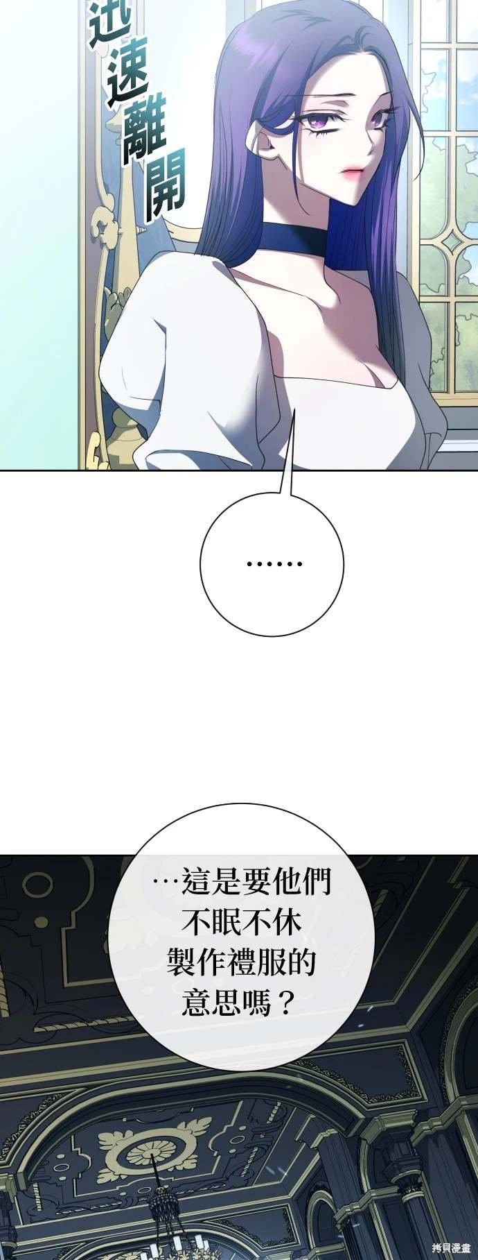 第193话