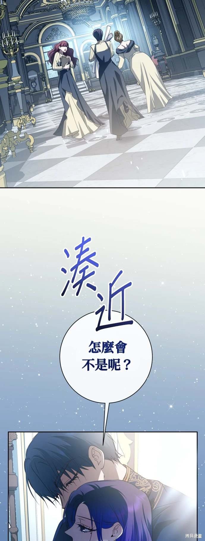 第193话