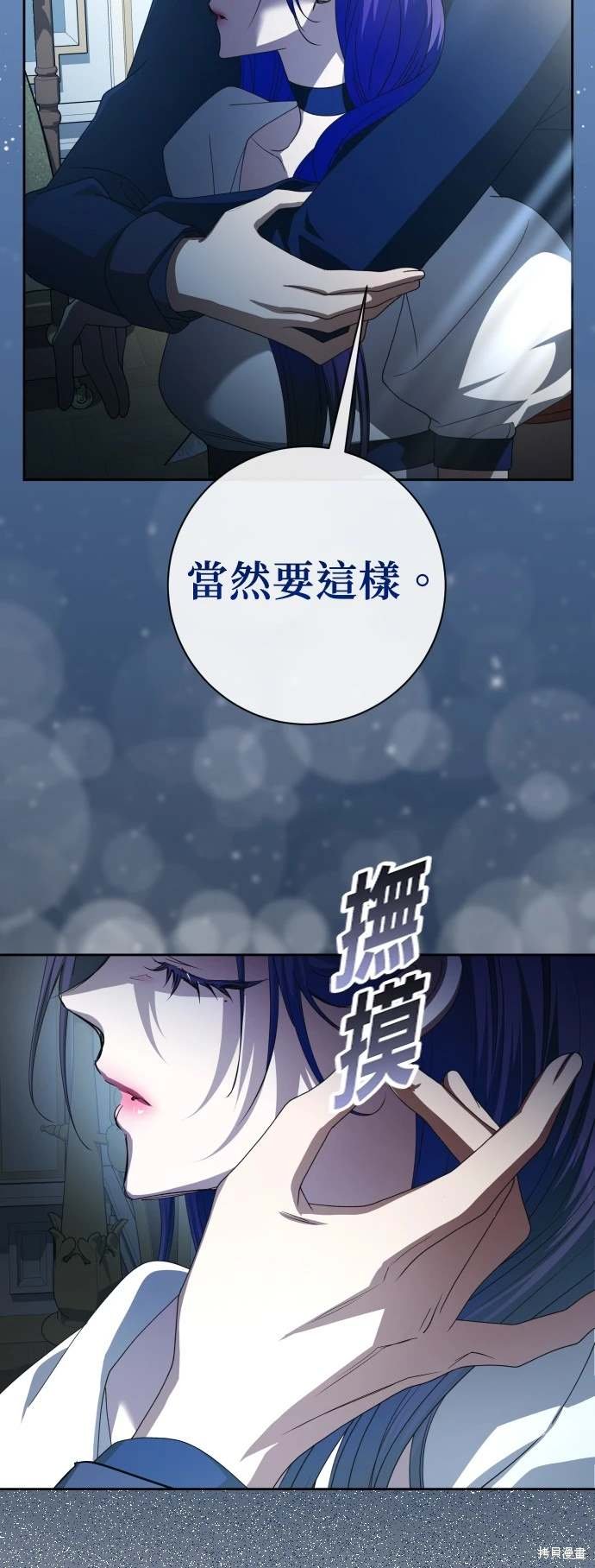 第193话