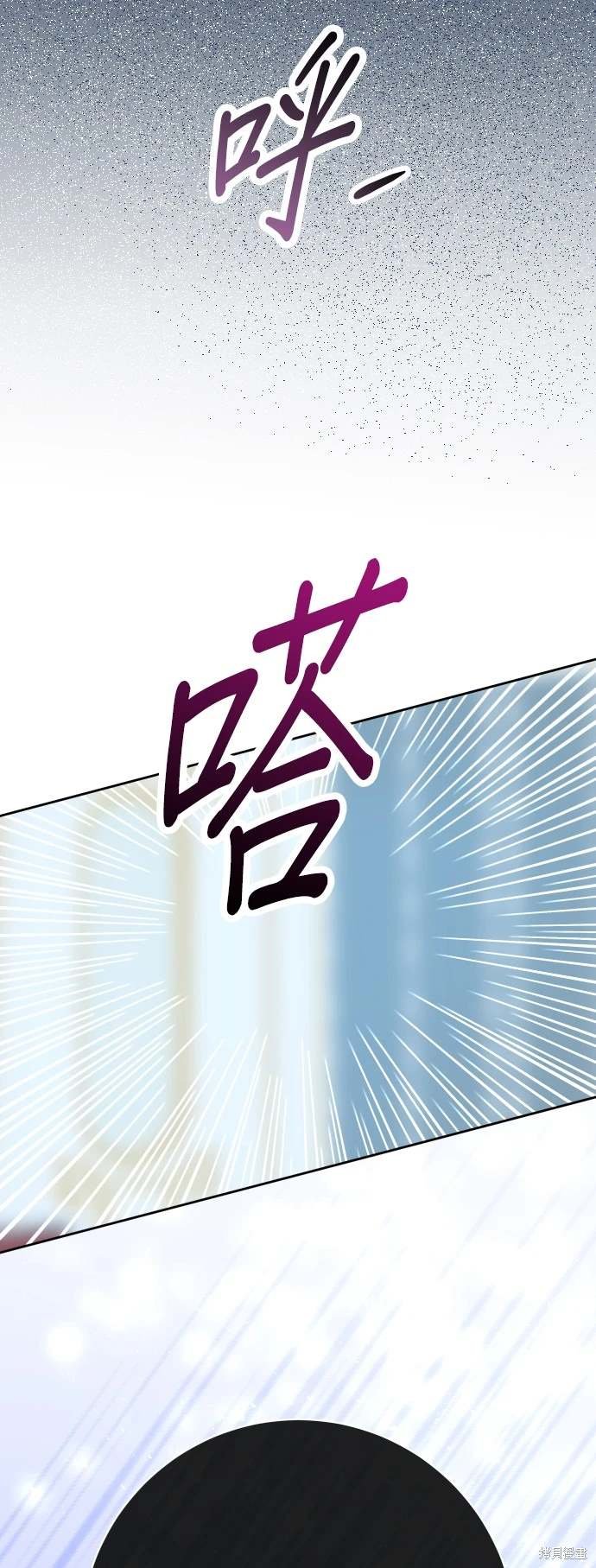 第193话