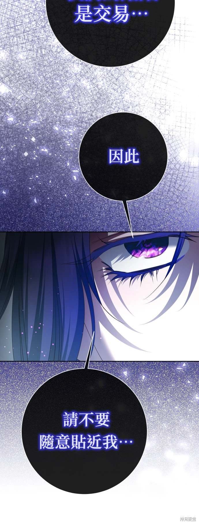 第193话