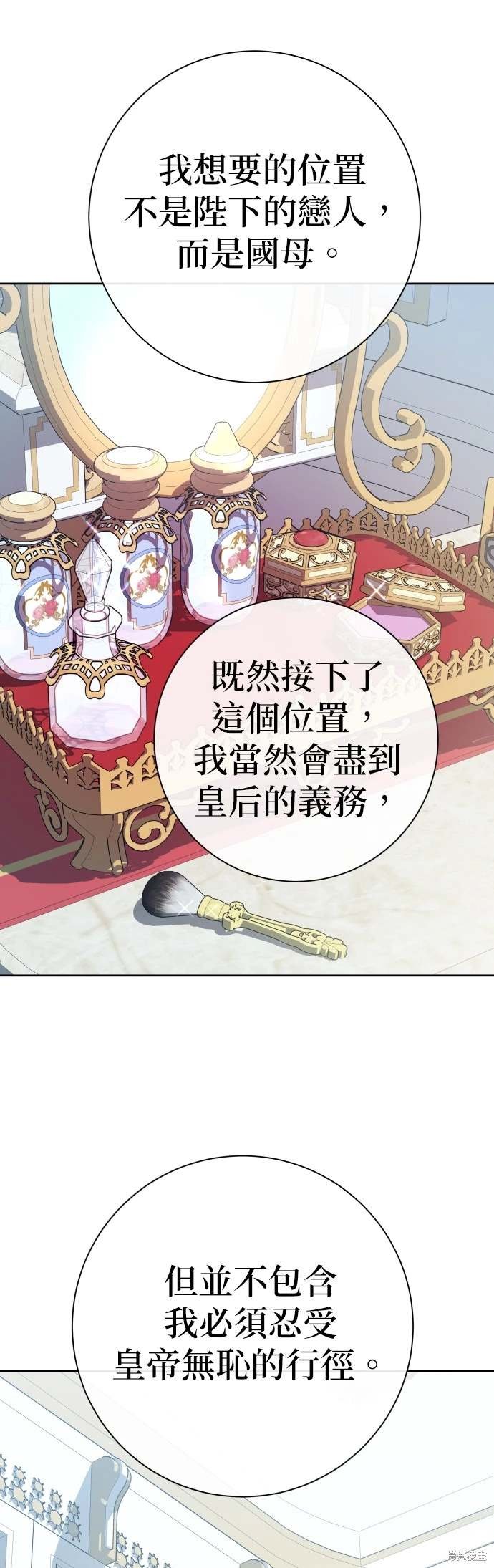 第193话
