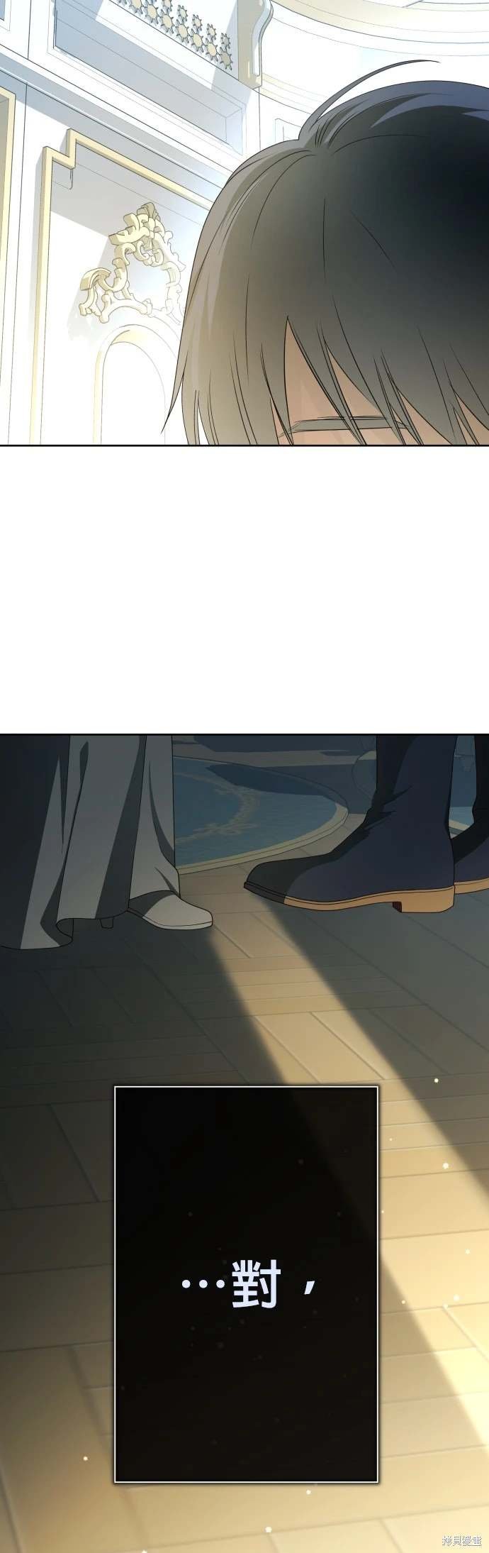 第193话