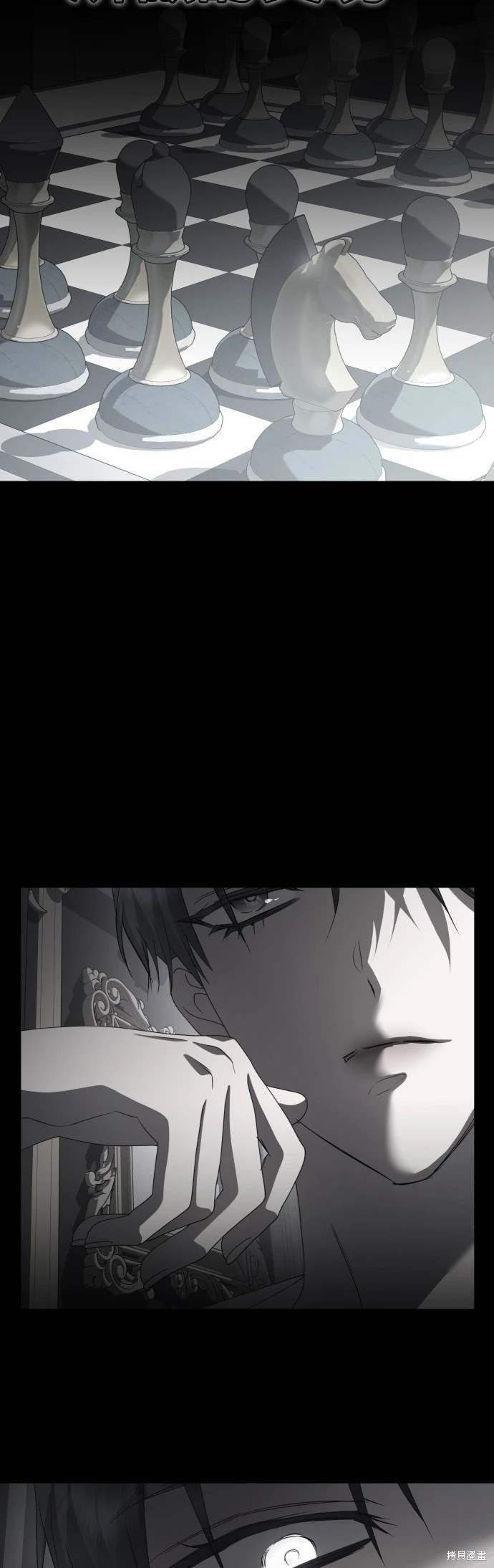 第193话