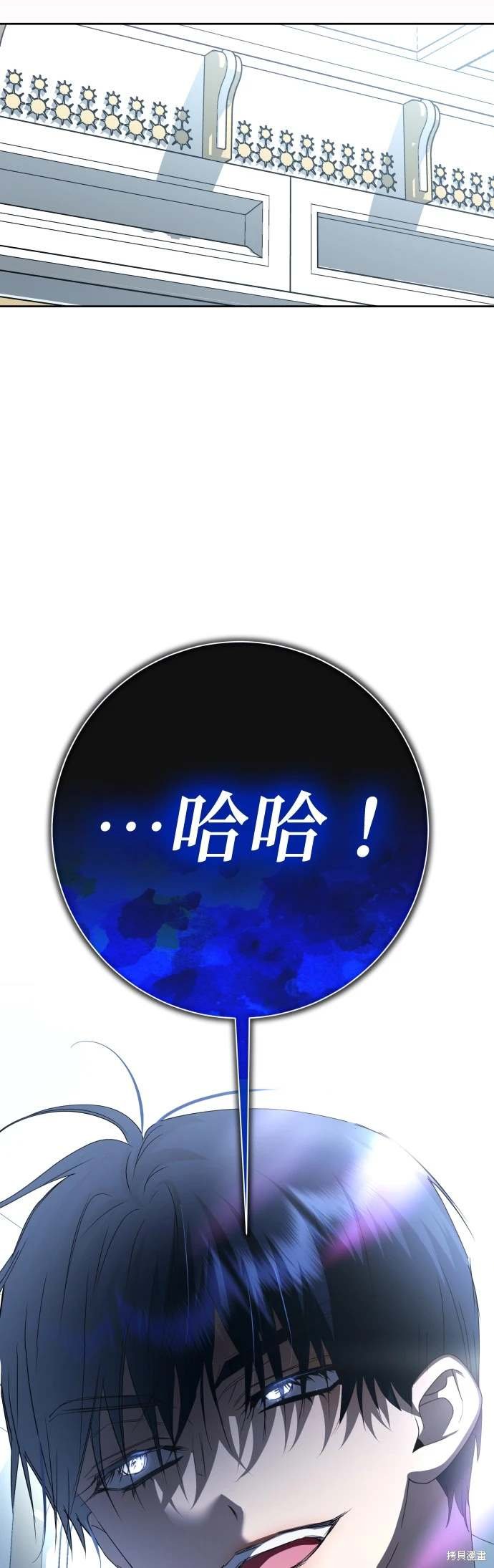 第193话
