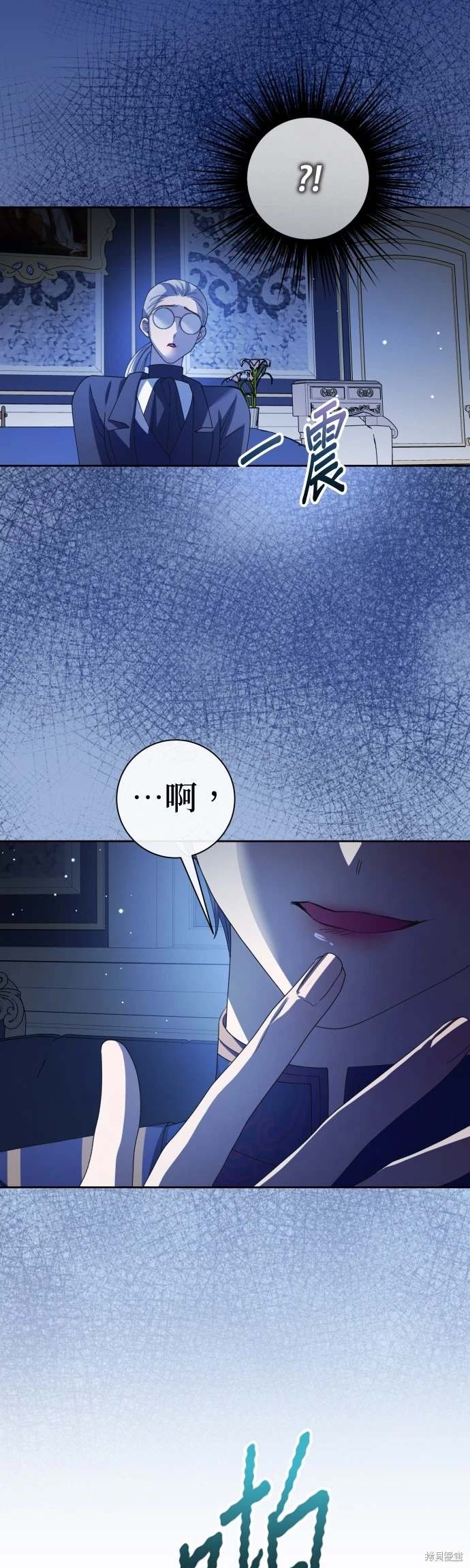 第194话