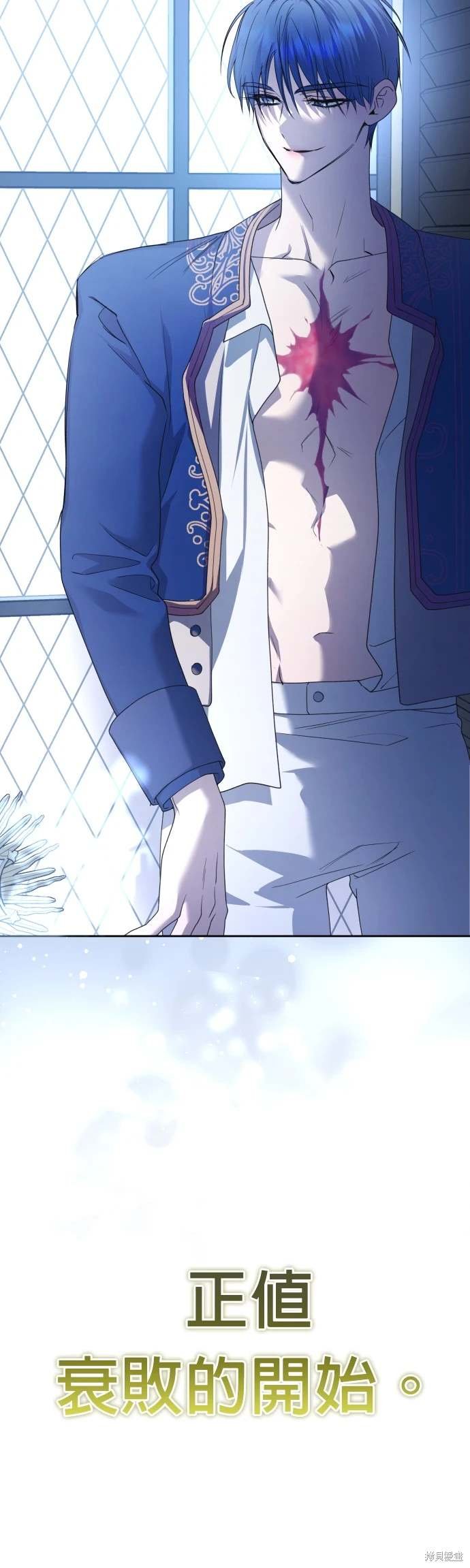 第194话