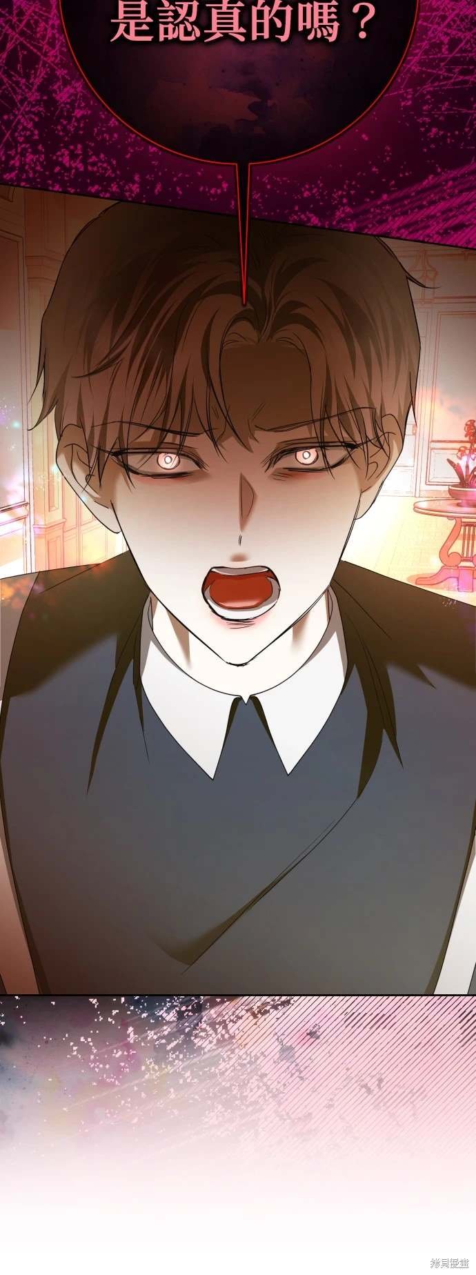第194话