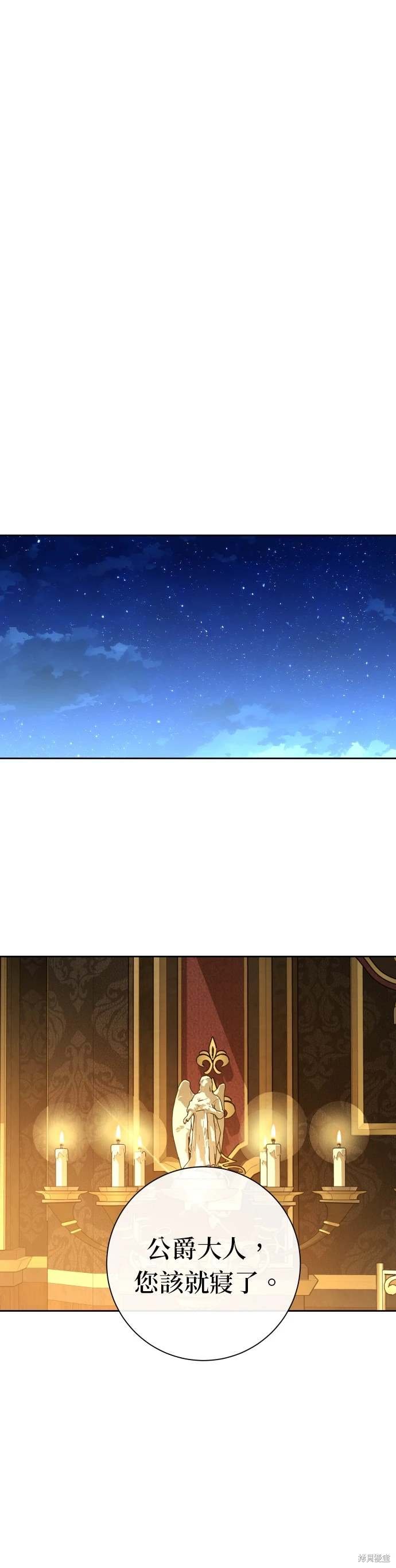 第194话