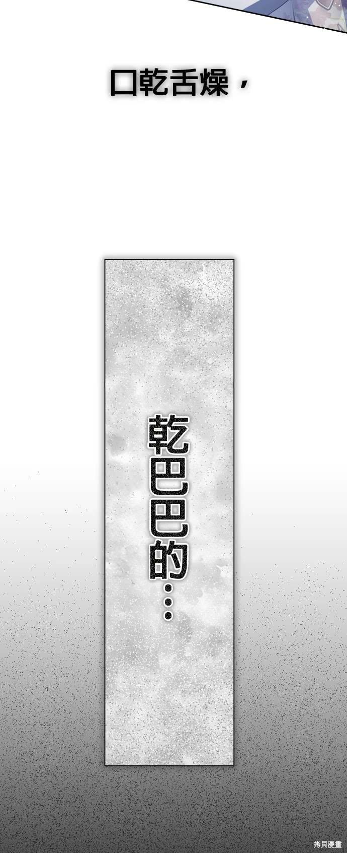 第195话