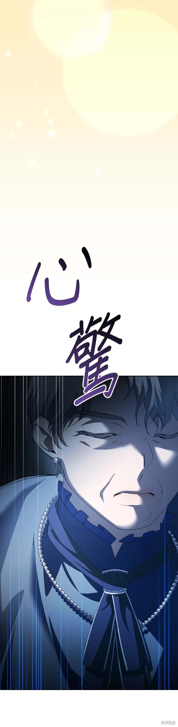 第195话