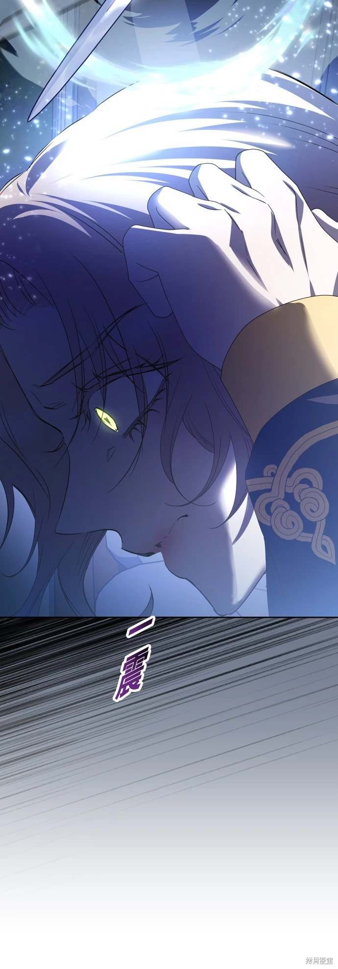 第196话