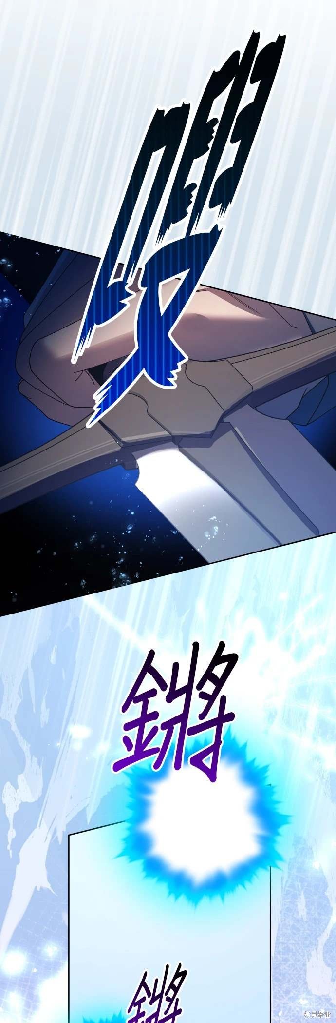 第196话